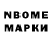 Дистиллят ТГК Wax Symbat Bakhytkhankyzy