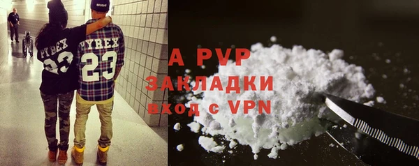 таблы Белоозёрский