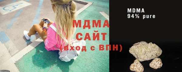 не бодяженный Лагань