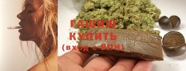 PSILOCYBIN Приозерск