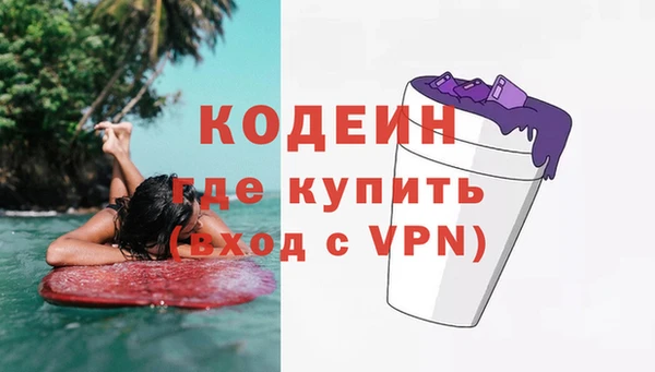 прущий лед Протвино