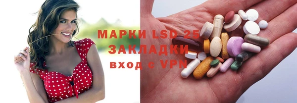 мдма Беломорск