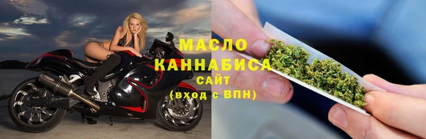 мдма Беломорск