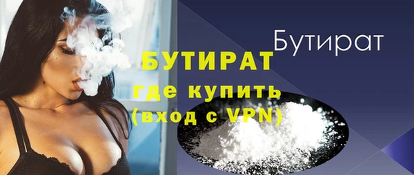 таблы Белоозёрский
