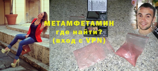 PSILOCYBIN Приозерск