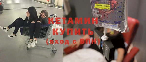 PSILOCYBIN Приозерск