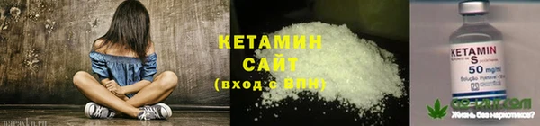 таблы Белоозёрский