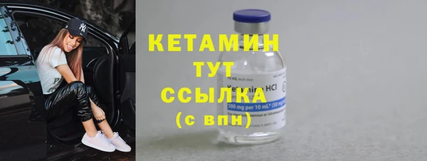 таблы Белоозёрский
