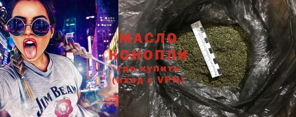 таблы Белоозёрский