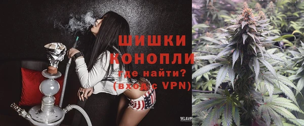 таблы Белоозёрский