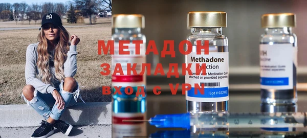 таблы Белоозёрский
