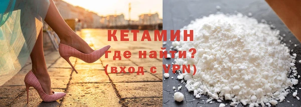 таблы Белоозёрский