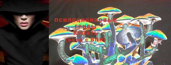 таблы Белоозёрский
