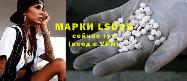 2c-b Кодинск