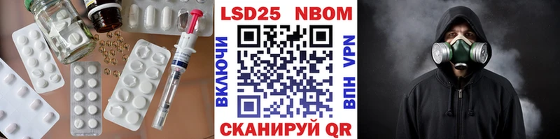 даркнет наркотические препараты  где можно купить   Кунгур  LSD-25 экстази ecstasy 