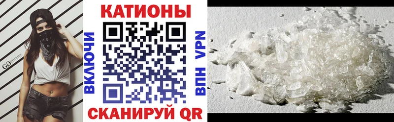 Меф 4 MMC  даркнет сайт  Кунгур 