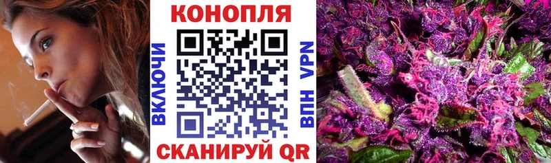 Марихуана VHQ как найти закладки Кунгур